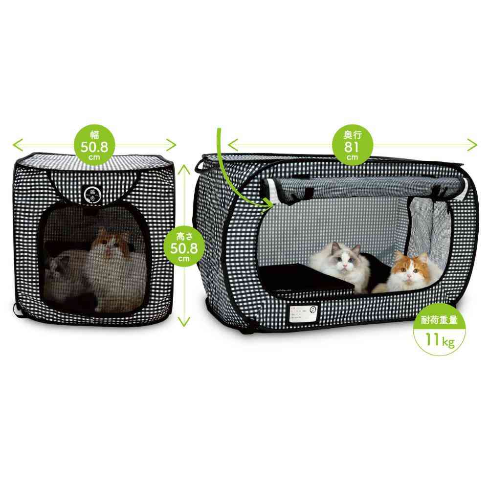 Portable Cage and Toilet Set