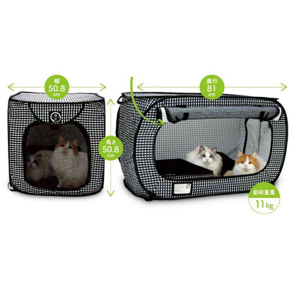 Portable Cage and Toilet Set