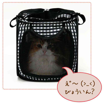 Portable Carrier