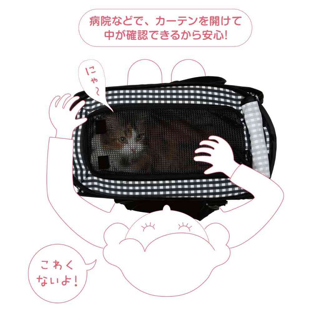 Portable Carrier