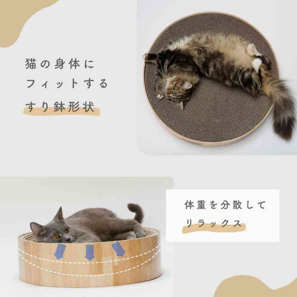 Bari Bari Bowl XL Light Brown