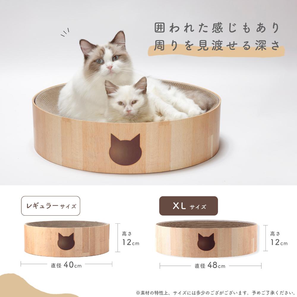 Bari Bari Bowl XL Light Brown