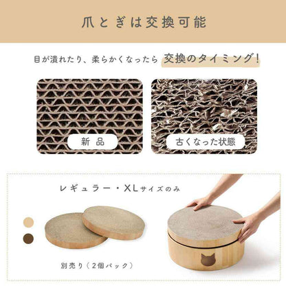 Bari Bari Bowl XL Light Brown