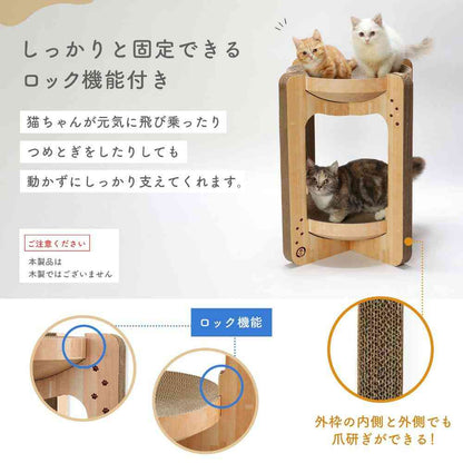 Bari Bari Bowl Tower Light Brown