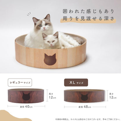 Bari Bari Bowl XL Dark Brown