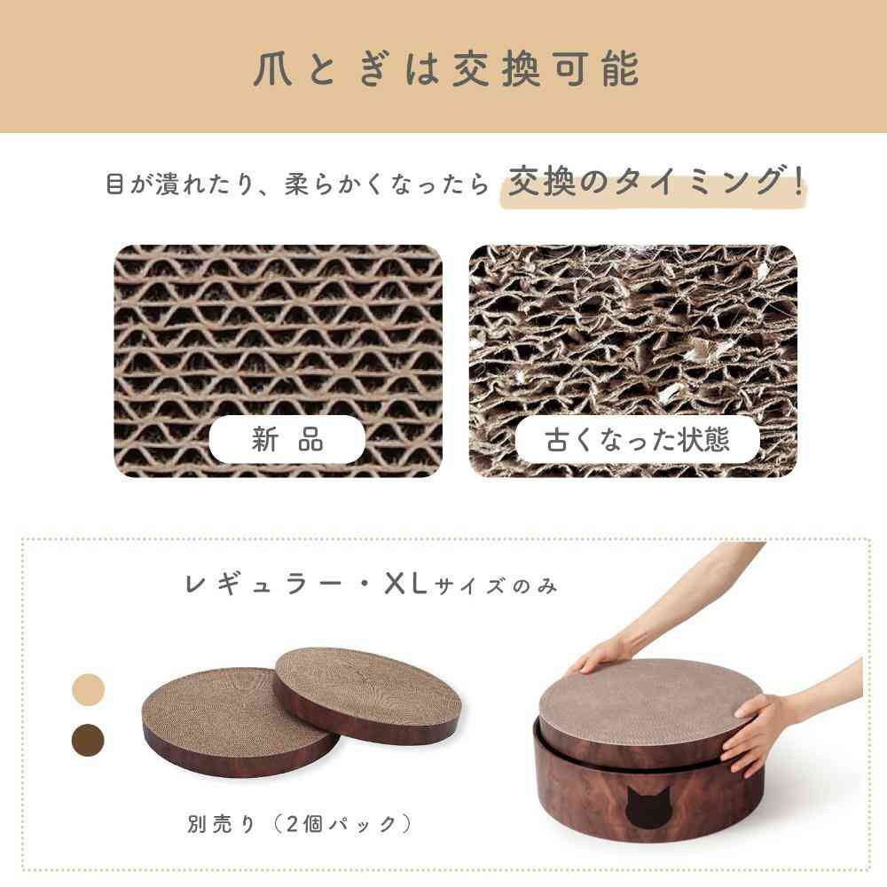 Bari Bari Bowl XL Dark Brown