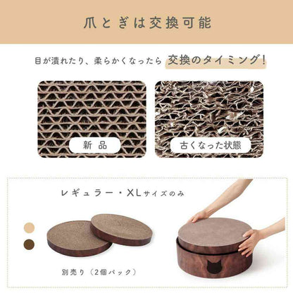 Bari Bari Bowl XL Dark Brown