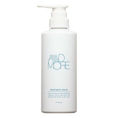 Fiole Cosmetics F Protect Admore Treatment Moist 400g