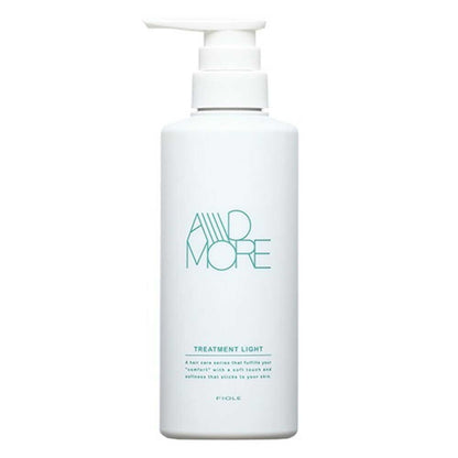 Fiole Cosmetics F Protect Admore Treatment Light 400g