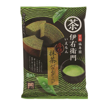Montoir Iemon Thick Cut Matcha Baumkuchen (8 pieces)