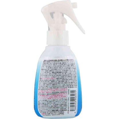 Reck Balsan Sweat-Resistant Insect Repellent Spray 100ml