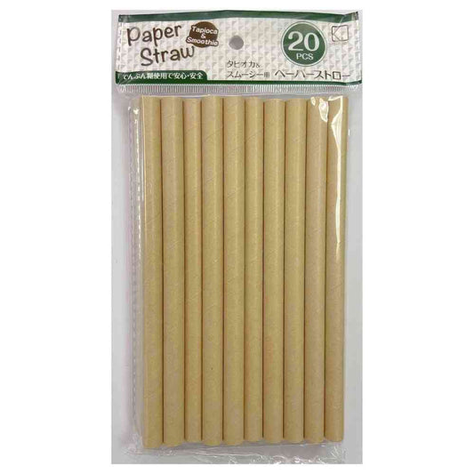 K's International Paper Straws 11×180mm Natural (20 pieces)