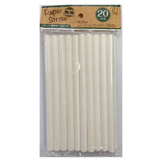 K's International Paper Straws 11×180mm White (20 pieces)