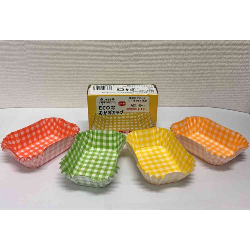 K's International ECO Side Dish Cups Square Paper Containers (40 pieces)