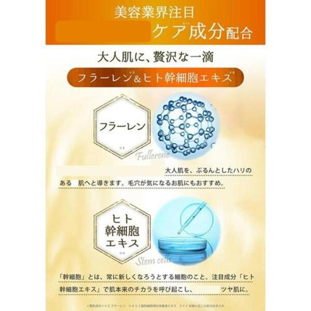 Vitapps 100C Serum 60ml