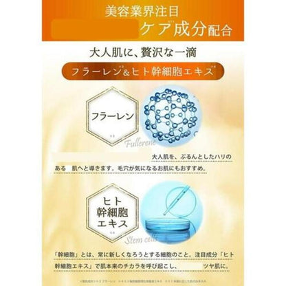 Vitapps 100C Serum 60ml