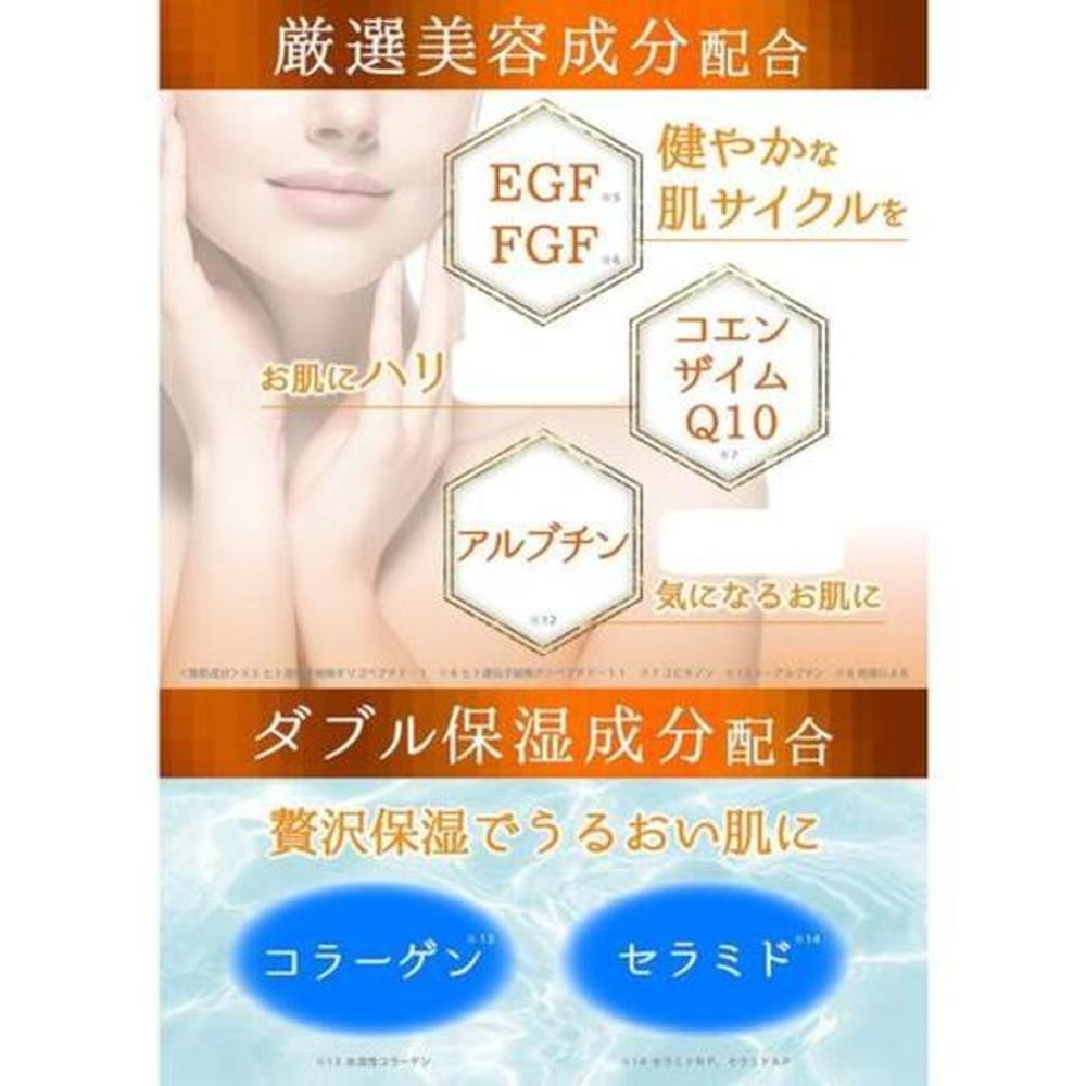 Vitapps 100C Serum 60ml