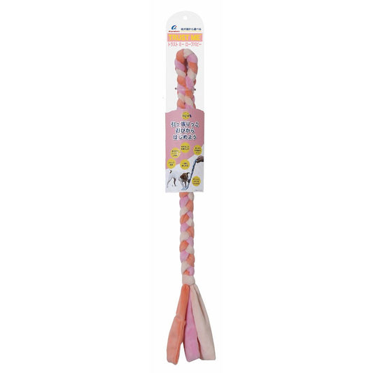 AI Products Rope Puppy Pink