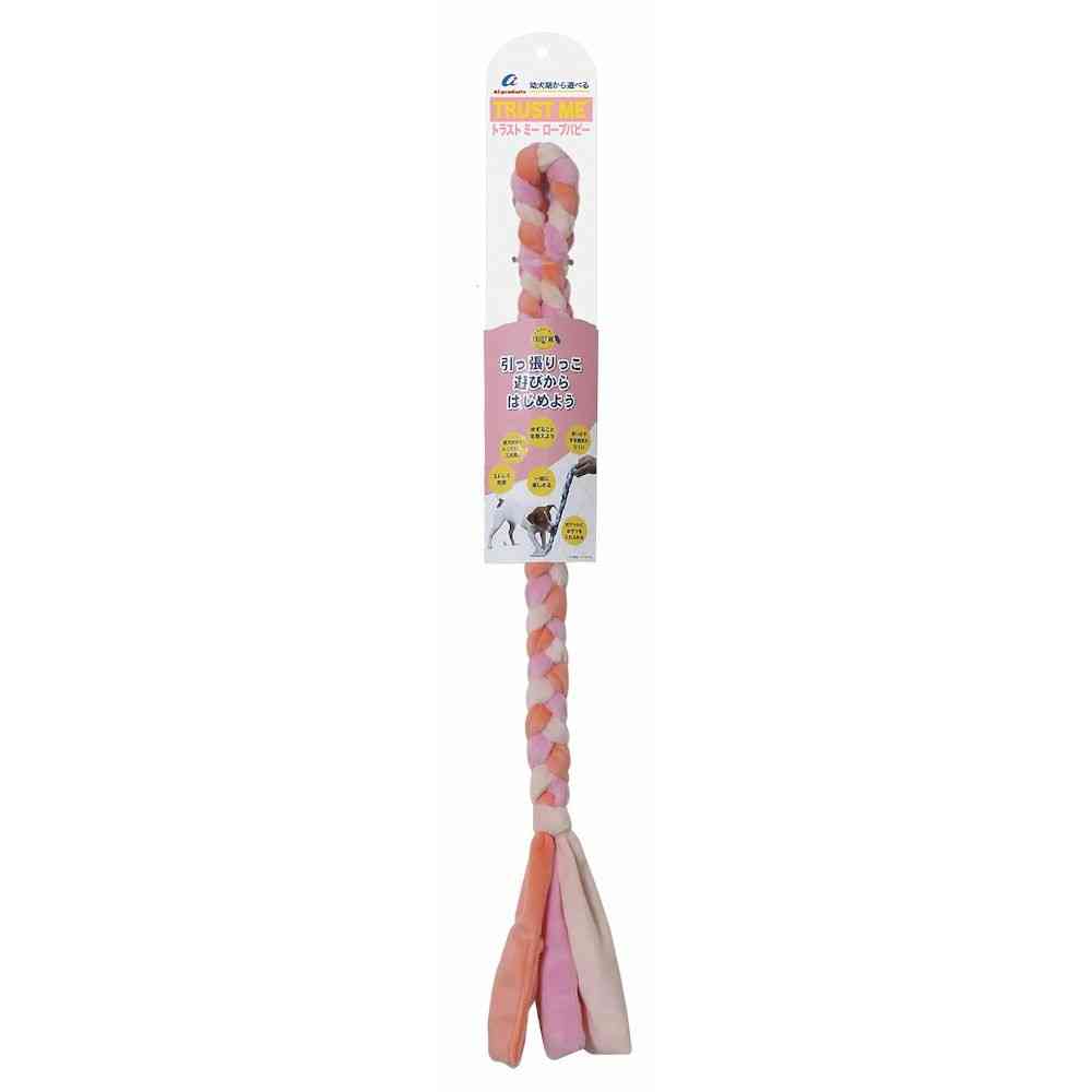 AI Products Rope Puppy Pink