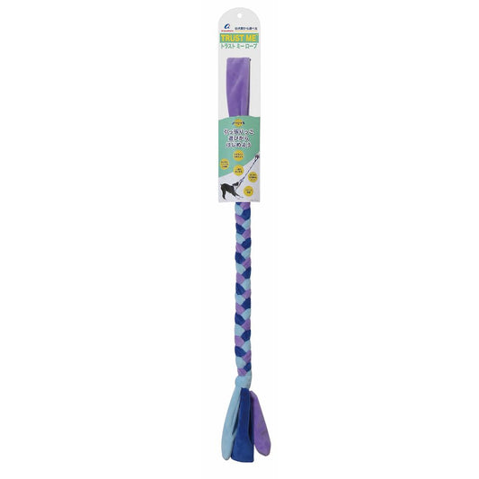 AI Products Rope Aqua
