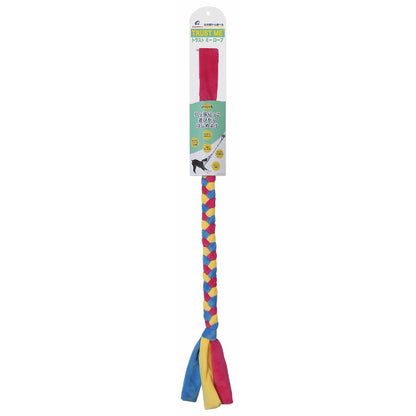 AI Products Rope Candy