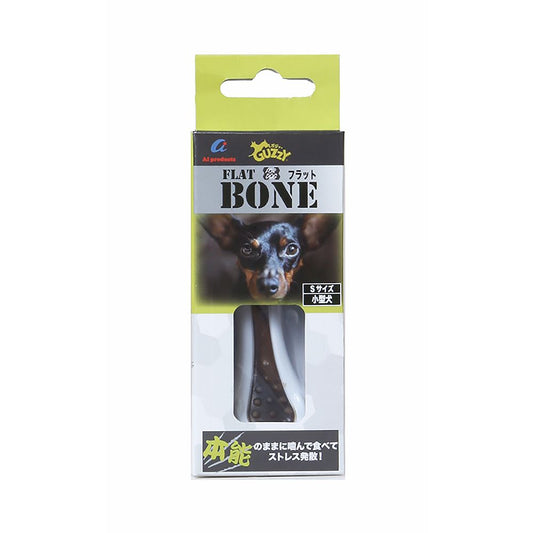 AI Products Gaji Bone Flat S