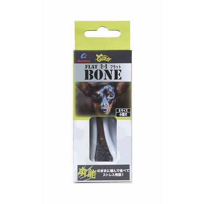 AI Products Gaji Bone Flat S