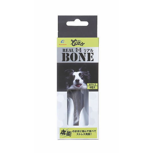AI Products Gaji Bone Real M