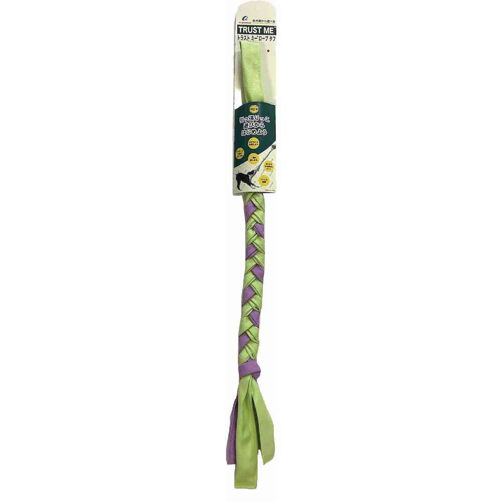 AI Products Rope Tough Violet