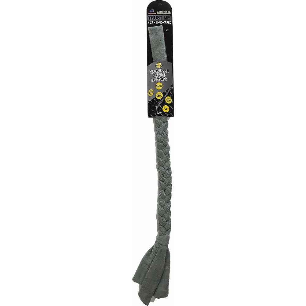 AI Products Rope PRO Bitter Green