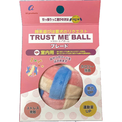 AI Products Trust Me Ball Blade