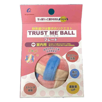 AI Products Trust Me Ball Blade