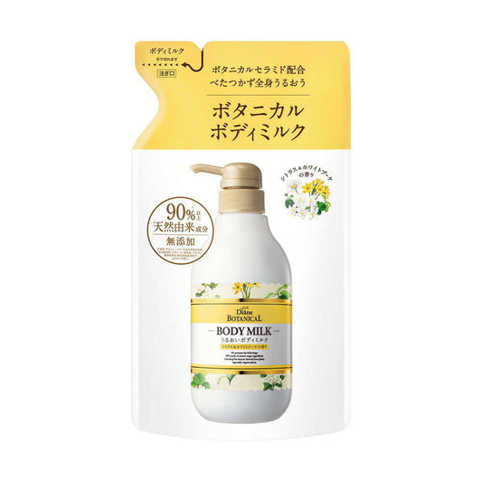 Moist Diane Botanical Body Milk Citrus & White Bouquet Refill 400ml