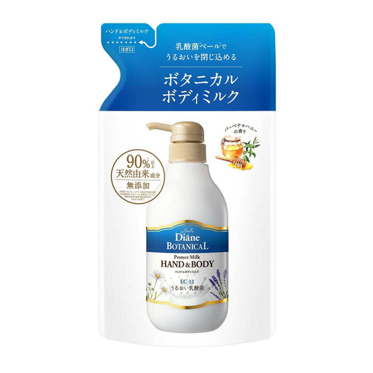 Moist Diane Botanical Protect Hand & Body Milk Refill Verbena & Honey 400ml