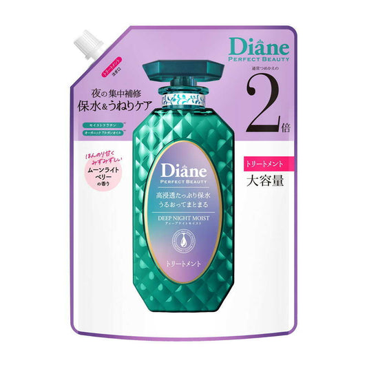 Diane Perfect Beauty Deep Night Moist Treatment Refill 660ml