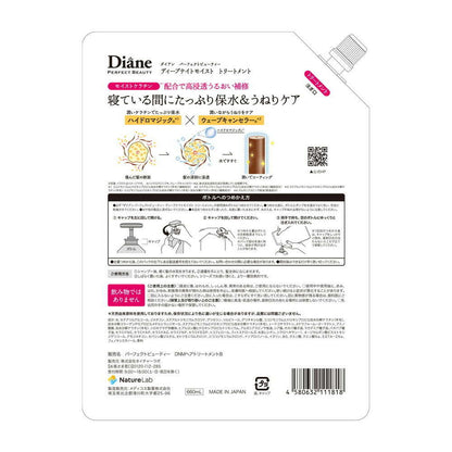 Diane Perfect Beauty Deep Night Moist Treatment Refill 660ml