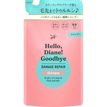 Diane Hello Diane Goodbye High Damage Repair Shampoo Refill 320ml