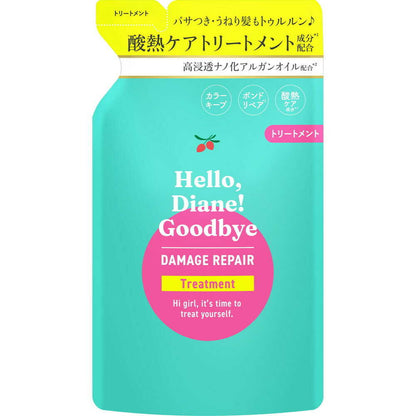 Diane Hello Diane Goodbye High Damage Repair Treatment Refill 320ml