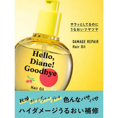 Diane Hello Diane Goodbye High Damage Repair Hair Oil 65ml