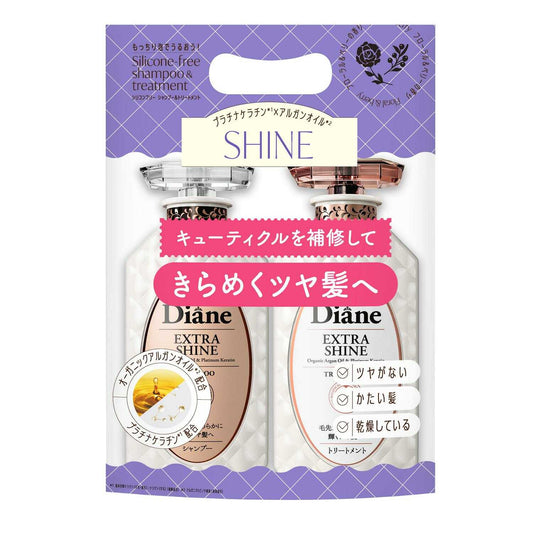 Diane Perfect Beauty Extra Shine Shampoo & Treatment Set 450ml x 2