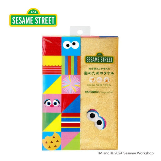 Hahoniko Hair Dry Microfiber Towel Big Bird Color 1 Piece