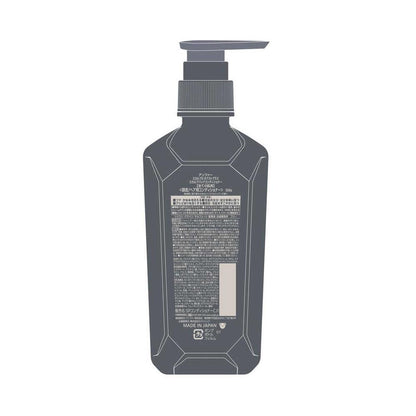 Scalp D Next Plus Scalp Pack Conditioner [For All Skin Types] 350g