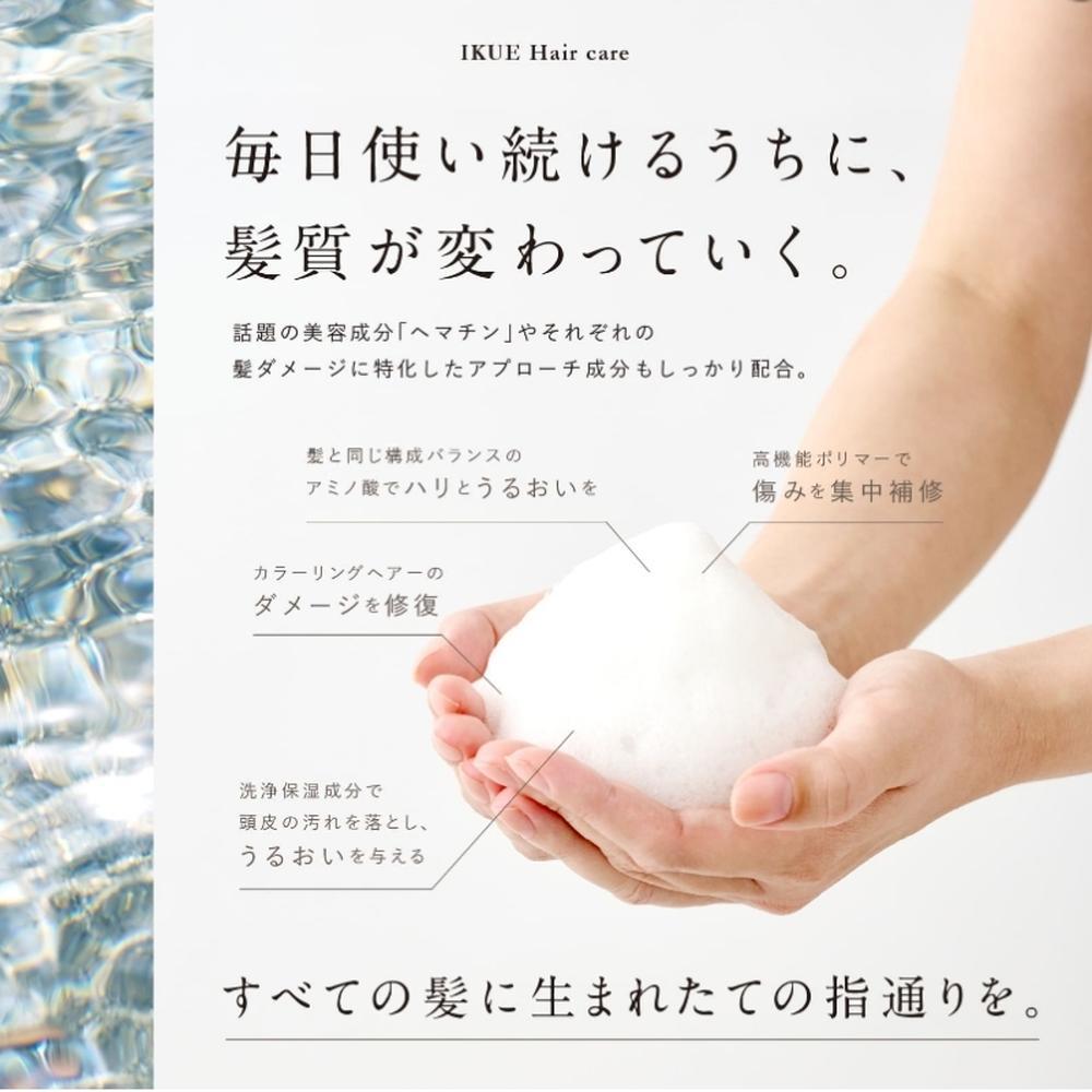 IKUE Shampoo Fresh Citrus 500ml