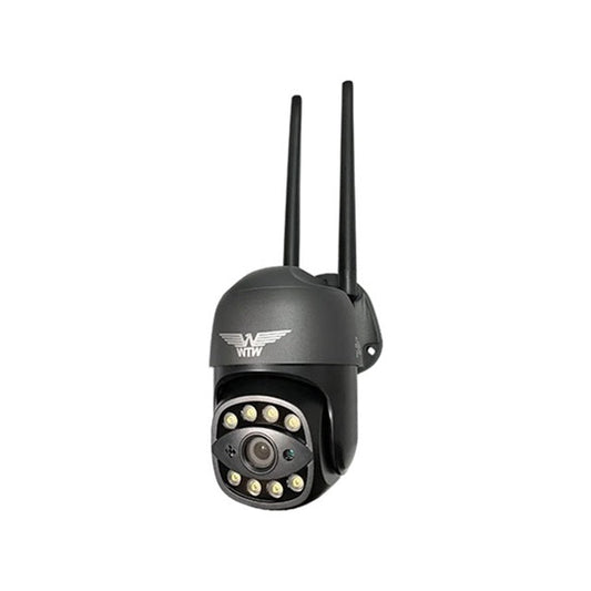 IP Pan-Tilt Security Light Camera Goma-chan 5 Plus WTW-E2305GBX