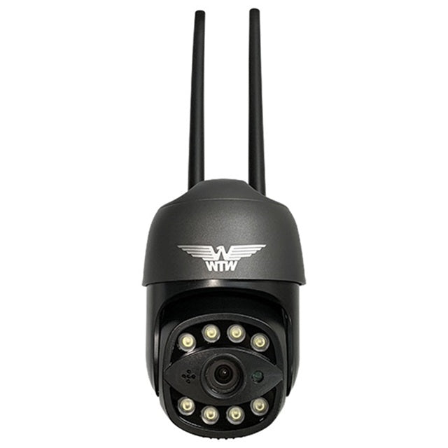 IP Pan-Tilt Security Light Camera Goma-chan 5 Plus WTW-E2305GBX