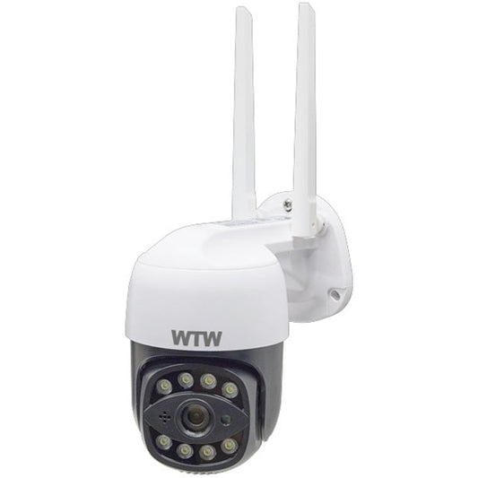 IP Pan-Tilt Security Light Camera Goma-chan 5 WTW-E2305GX