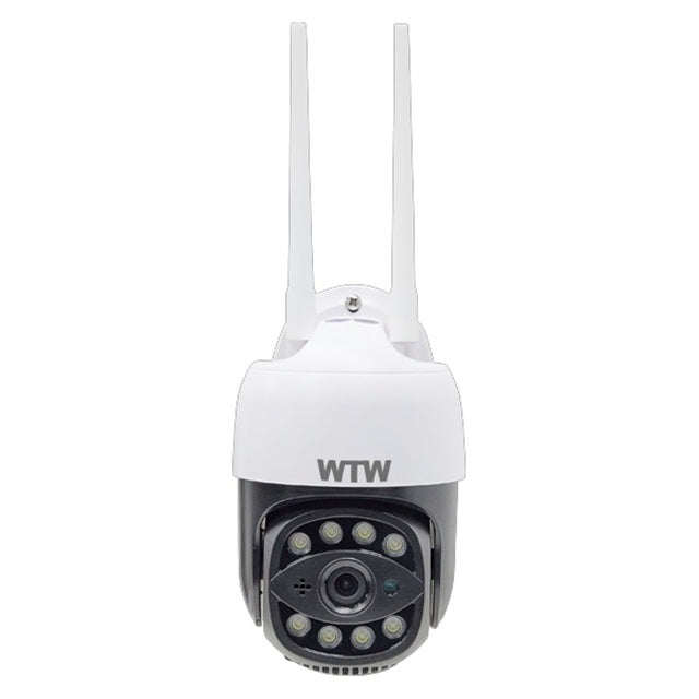 IP Pan-Tilt Security Light Camera Goma-chan 5 WTW-E2305GX