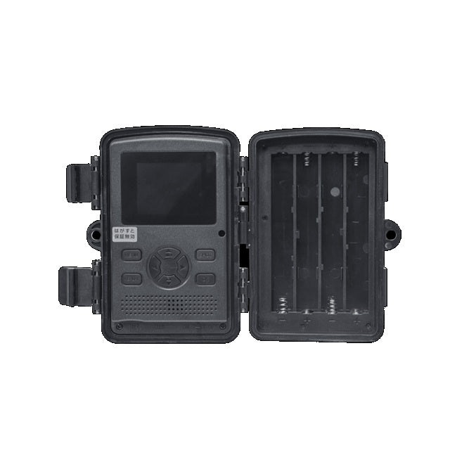 Trail Camera WTW-TC2792AP