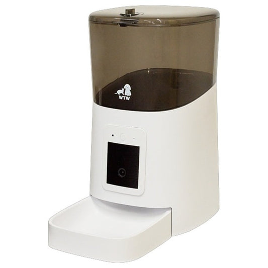 Pet Camera with Automatic Feeder Gohan Dasu yo 3 WTW-IPET2971