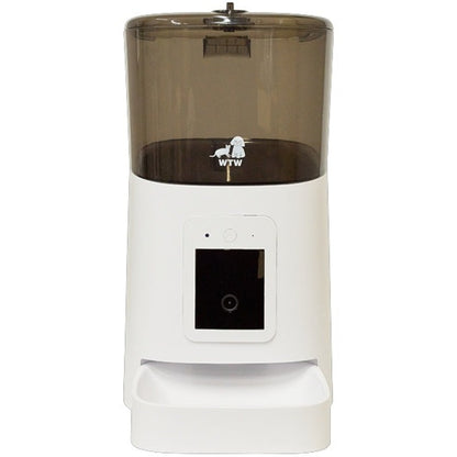 Pet Camera with Automatic Feeder Gohan Dasu yo 3 WTW-IPET2971